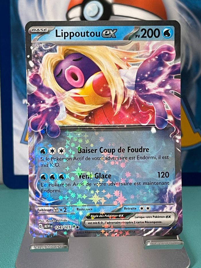 Carte Pokémon Lippoutou Ex 124/165 série 151 neuve sortie de booster - photo numéro 1