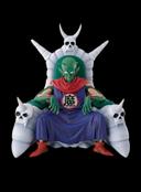 Figurine piccolo daimao last one