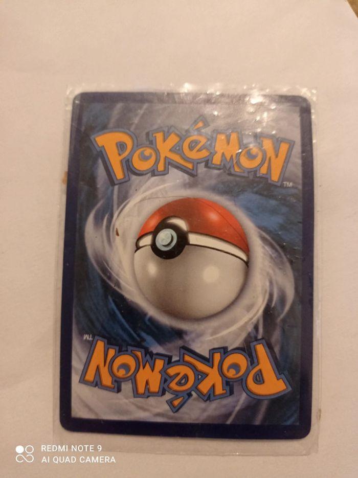 Carte Pokémon Duralugon - photo numéro 4