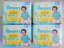 Lot de 4 paquets de couches PAMPERS premium protection taille 5