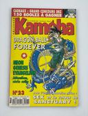 Magazine Kameha N°23 (Juillet/Août 1996) - Dragon Ball Forever, Neon Genesis Evangelion