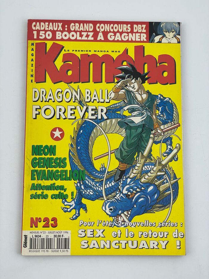 Magazine Kameha N°23 (Juillet/Août 1996) - Dragon Ball Forever, Neon Genesis Evangelion - photo numéro 1