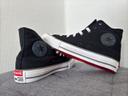 Converse all star high