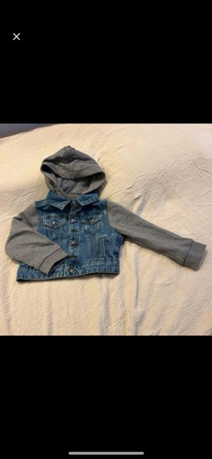 Veste jeans bi matière