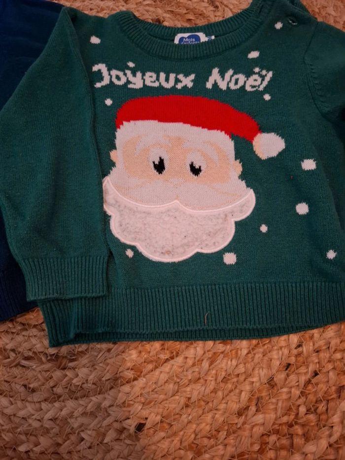 Lot de 2 pulls de Noël - photo numéro 2