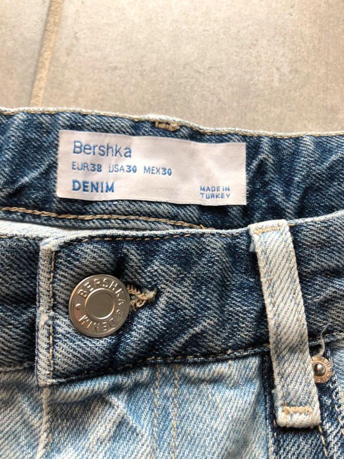 Short en Jean 38 Bershka Très bon état ! - photo numéro 3