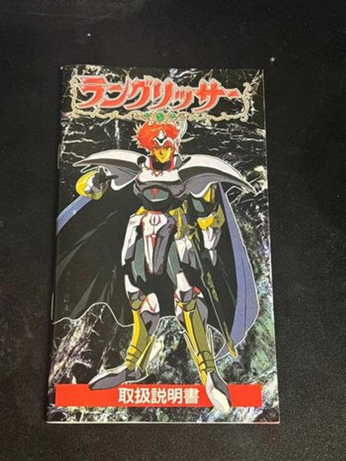 Langrisser MegaDrive NTSC-Jap Masaya - photo numéro 9