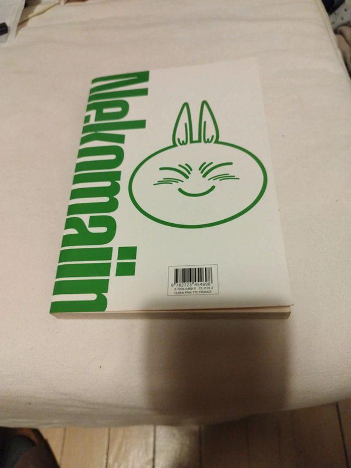 Manga Nekomajin - photo numéro 2