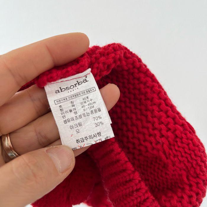 Béret en tricot rouge Absorba - Taille 6-18 mois - photo numéro 3