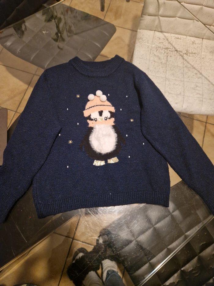 Pull de noel