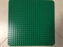 LEGO 10980 Duplo - La Plaque De Construction Verte