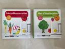 Lot livres « Mes p’tites recettes Babycook » 4-6 mois et 7-8 mois