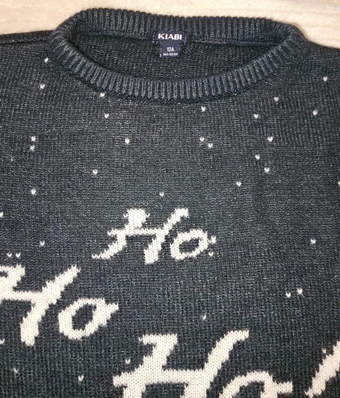 Pull de Noël - photo numéro 2