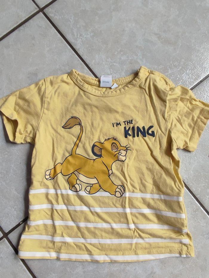 Tee-shirt manche courte Simba - photo numéro 1