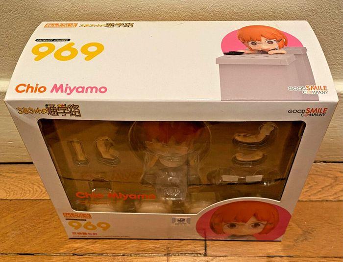 Chio's School Road (Chio-chan no Tsuugakuro) - Chio Miyamo - Nendoroid 969 - photo numéro 5