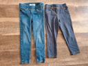 Lot 2 jegging