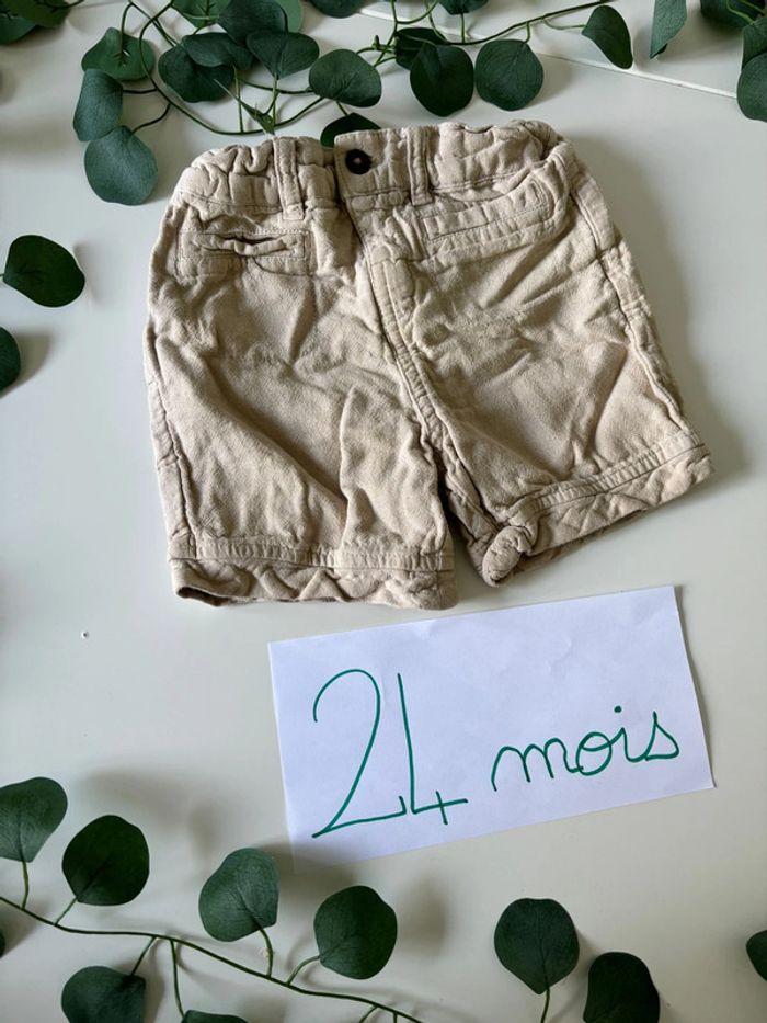 Short fluide beige - photo numéro 1