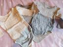 Lot de 3 bodies manches longues