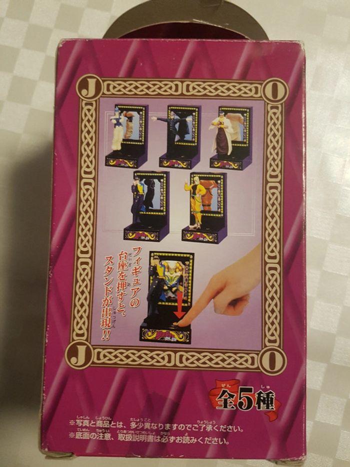 Figurine jojo's bizarre adventure jotaro kujo mirror & figure banpresto 2000 rare - photo numéro 3