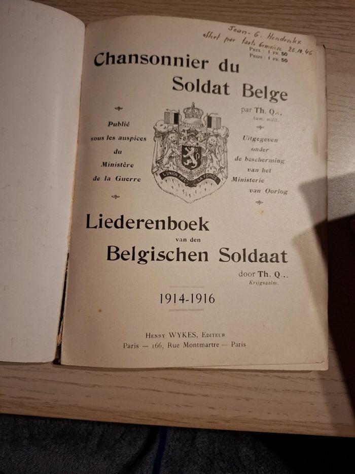 Le chansonnier du soldat belge - photo numéro 3