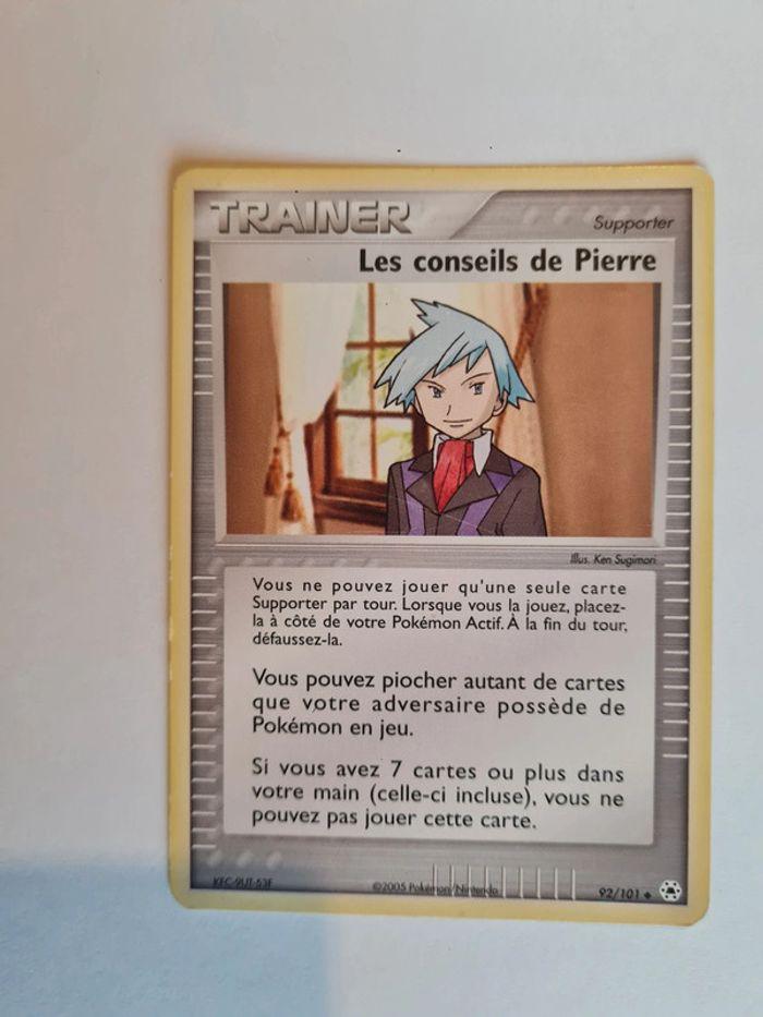 Lot cartes Pokémon,  bloc Ex Légendes Oubliées - photo numéro 13