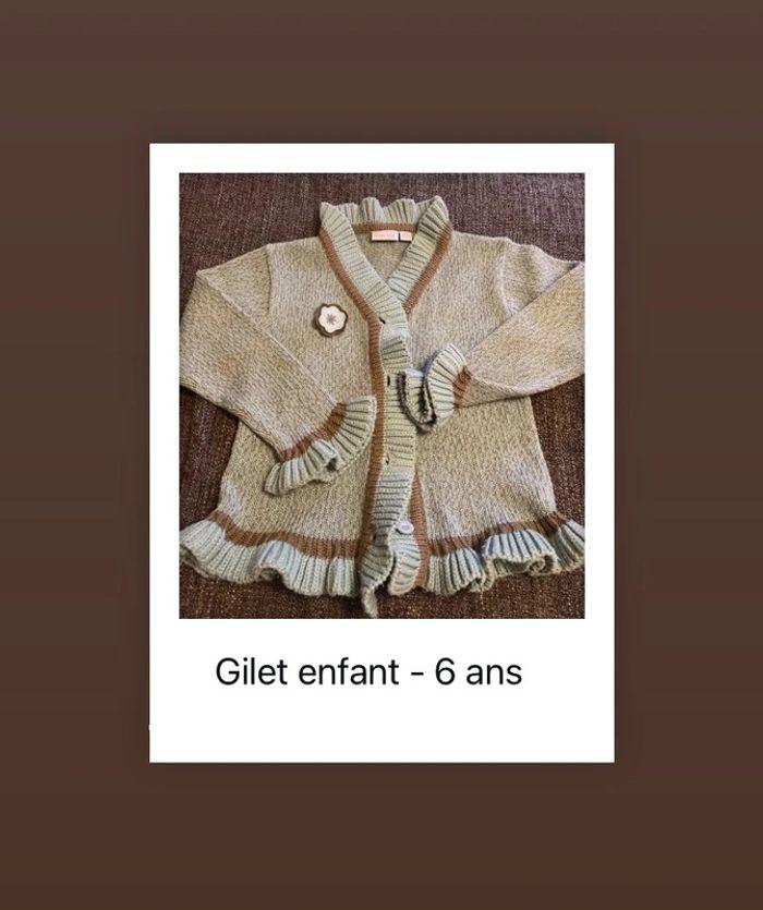 Gilet Kiabi Kids - photo numéro 1