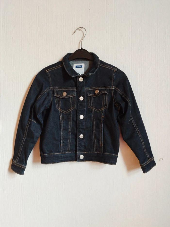 Veste en jeans Okaïdi taille 6 ans - photo numéro 1