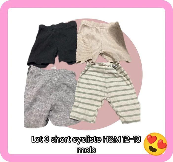 👶 lot short cycliste très bon état 12/18 mois 👶 - photo numéro 1