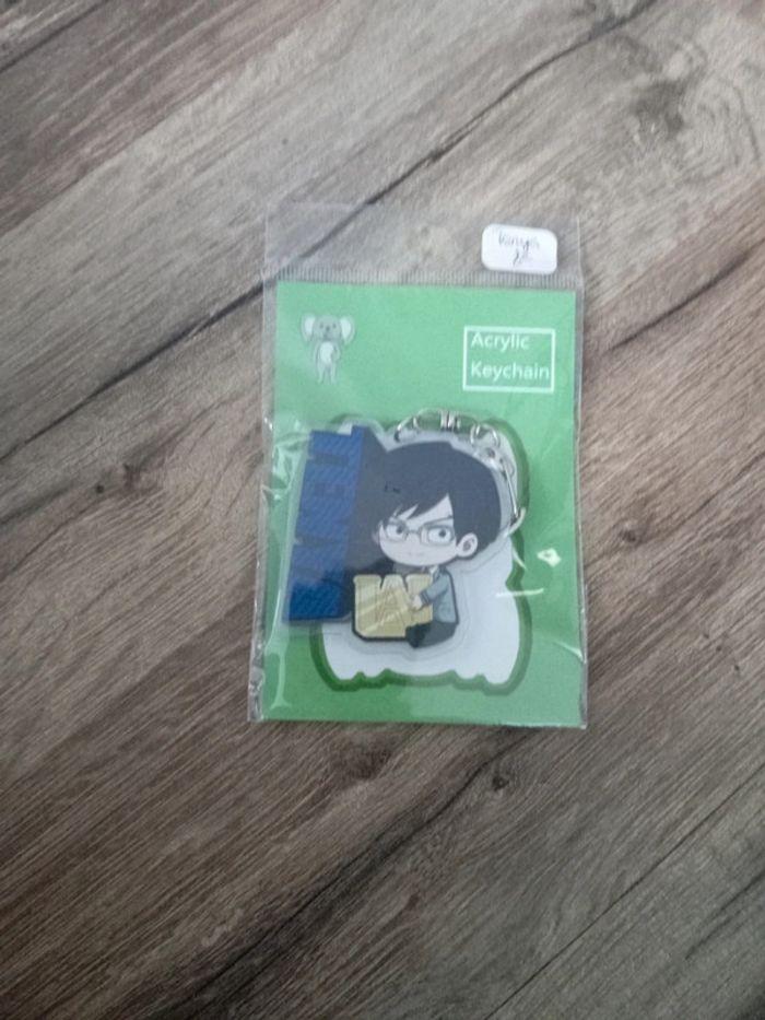 Porte clef My Hero Academia Tenya - photo numéro 1