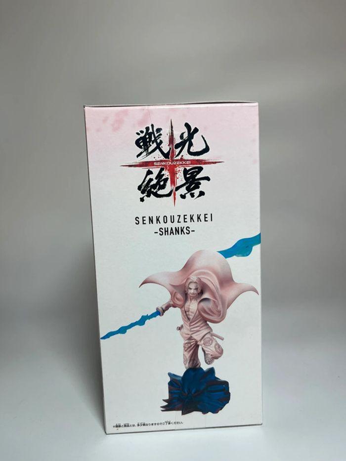 Figurine Shanks Senkouzekkei Film Red, One Piece Banpresto - photo numéro 4