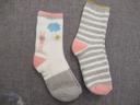 lot 2 paires chaussettes chaudes 8-11 ans