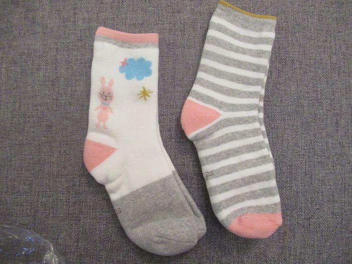 lot 2 paires chaussettes chaudes 8-11 ans - photo numéro 1