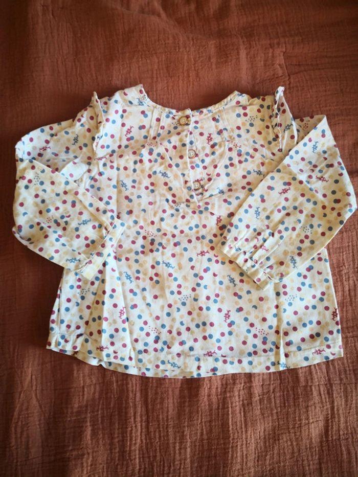 Blouse sergent major 3 ans - photo numéro 2