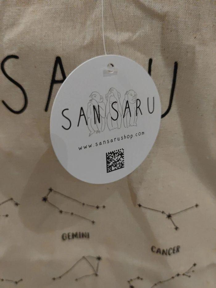 Tote bag San Saru beige - photo numéro 3