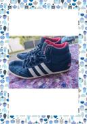 Basket adidas grande Bretagne vintage