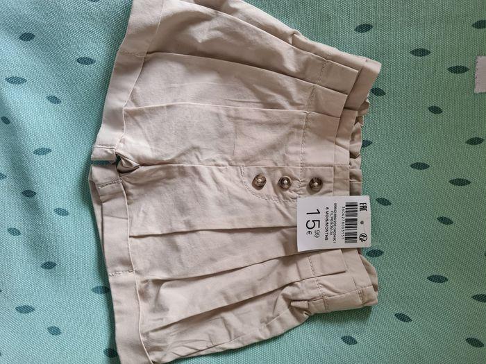 Short beige 6 mois