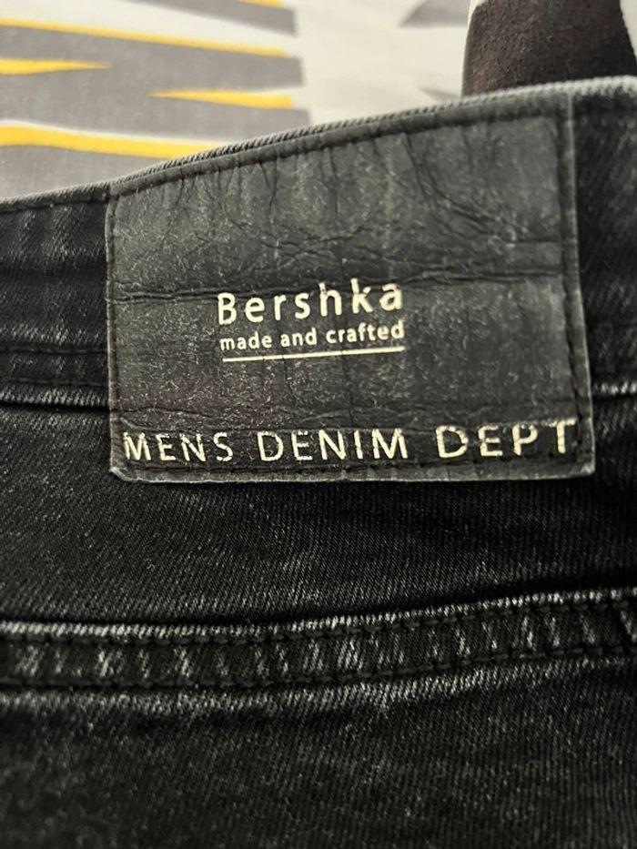 Pantalon skinny Bershka - photo numéro 5