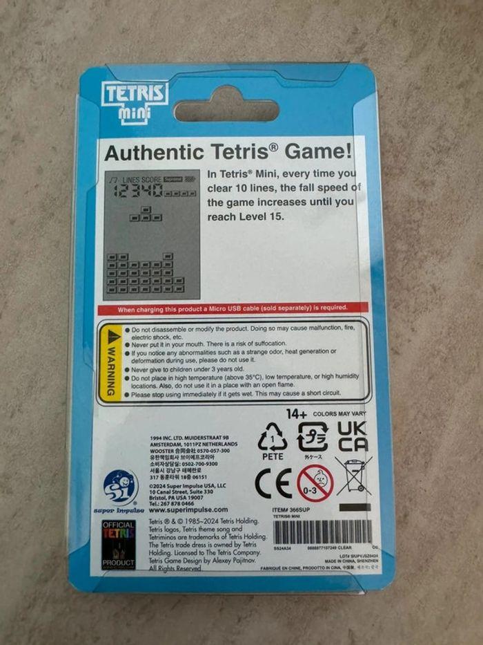 Porte clé Tetris suprême - photo numéro 2