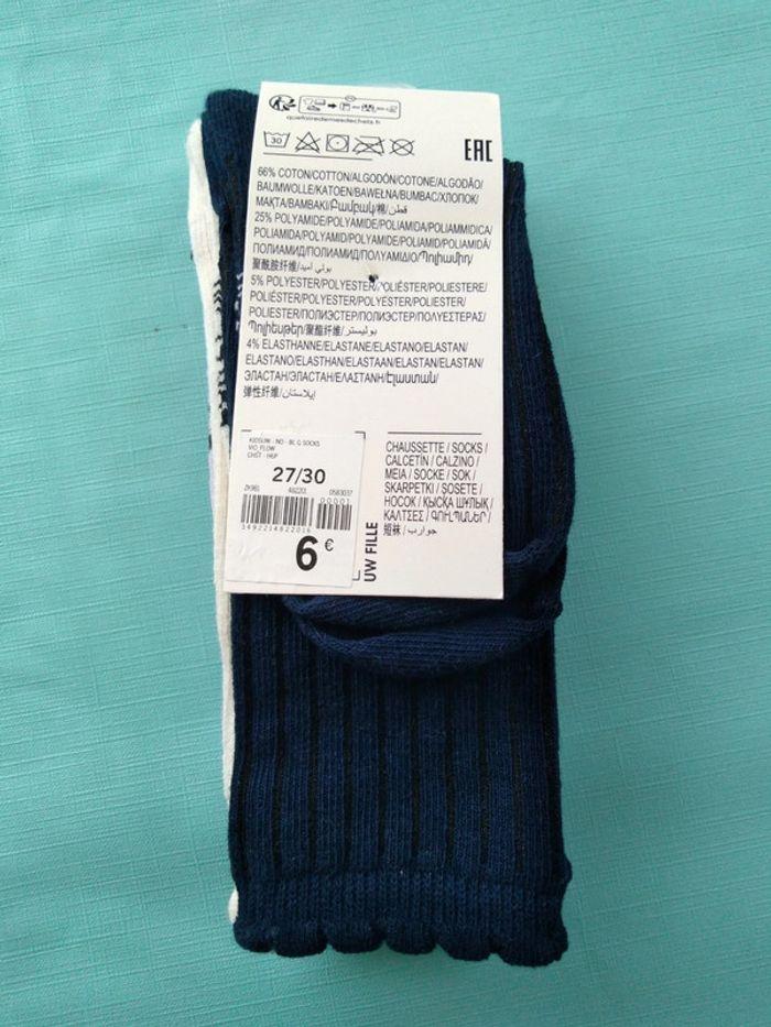 * Lot de 3 paires de chaussettes blanc/lilas T27-30 Kiabi #1 - photo numéro 3