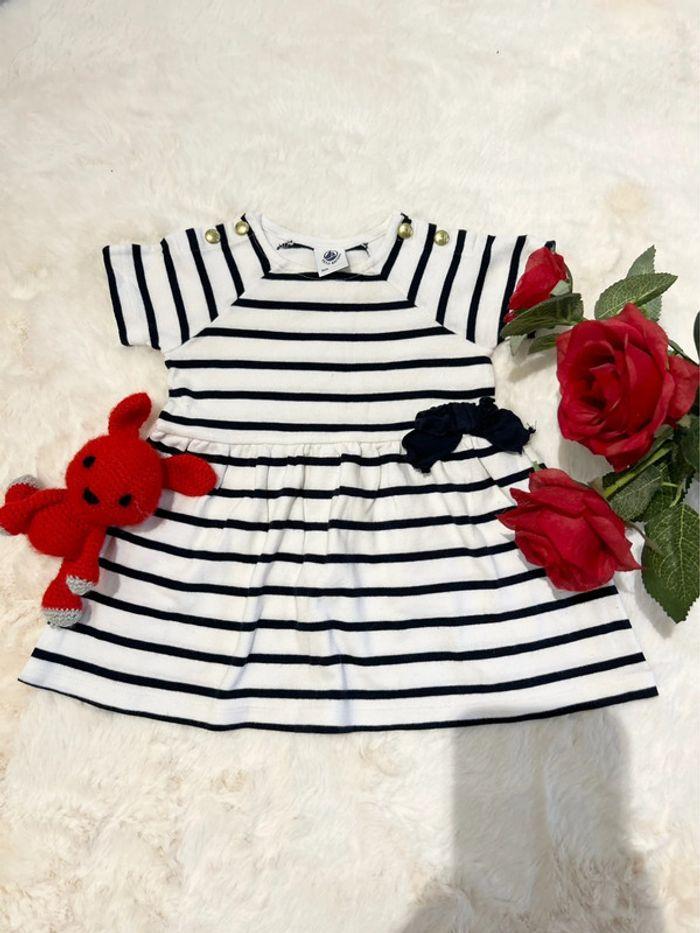 Robe petit bateau 6m - photo numéro 1