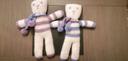 Lot de 2 peluches au crochet jumeaux