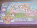 Puzzle paw patrol 50 pièces