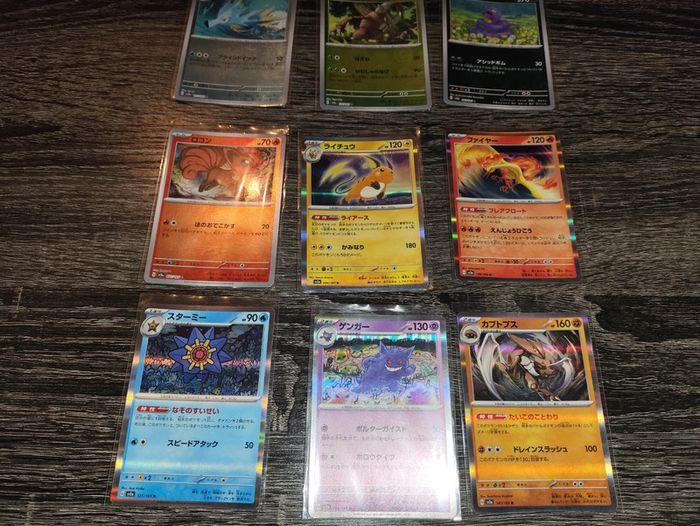 Lot de 25 cartes Pokémon Japonaises - photo numéro 3