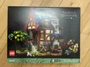 LEGO 21325 LE FORGERON MEDIEVAL IDEAS NEUF