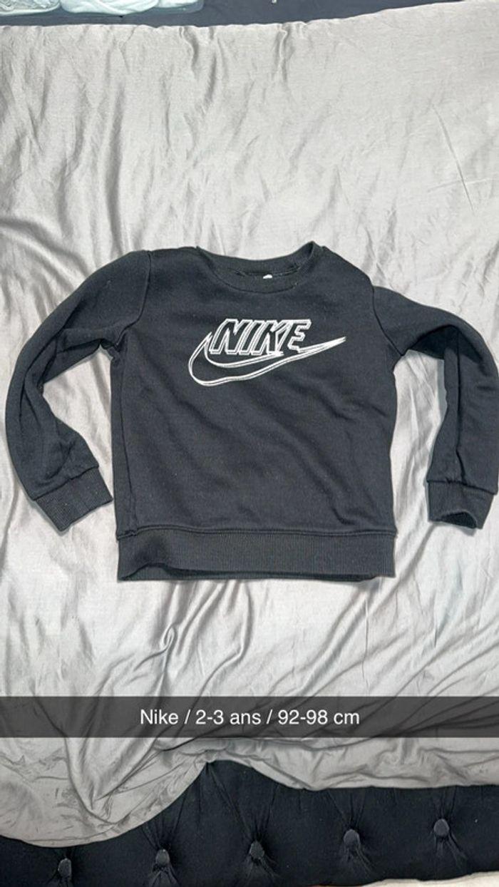 Pull Nike