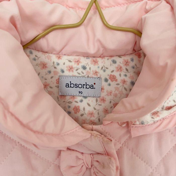 Manteau matelassé pour bébé - Absorba - photo numéro 4