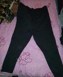 Pantacourt Legging grossesse