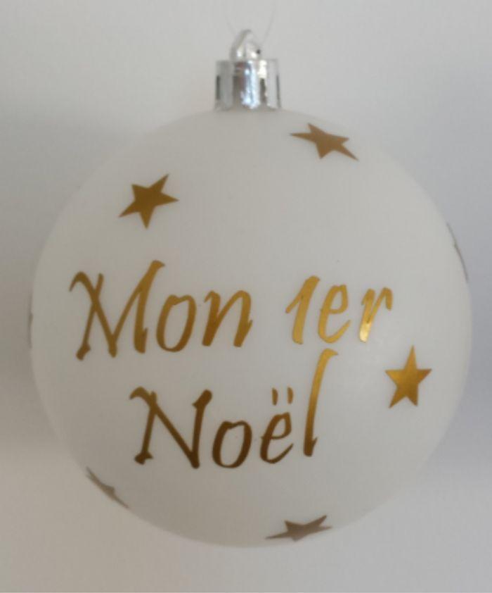 Boule de Noël personnalisée - photo numéro 3