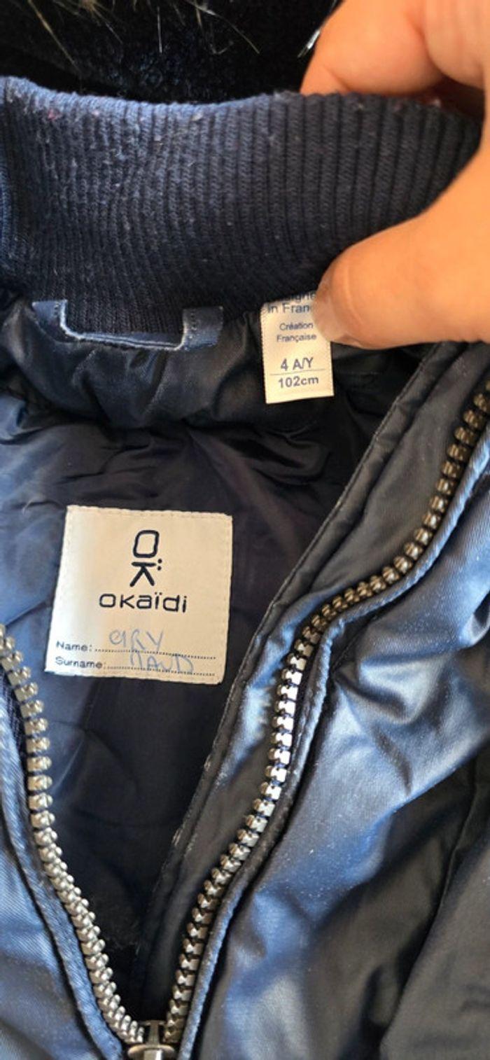 Veste à capuche Okaïdi 4ans - photo numéro 7