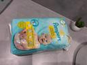 Couche Pampers